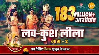 देखिये क्या शर्त रखी रानी मछला ने ज्वाला सिँह के सामने  Machla Haran Part  2  मछला हरण भाग  2 [upl. by Yenohtna]