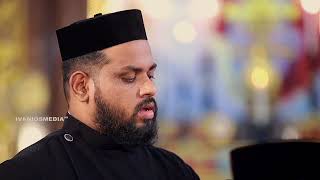 Edhen Thottam Nattone  Karthave Nin Aardratha  Malankara Orthodox  Wedding Songs [upl. by Hgielrahc]