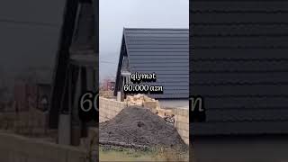 Qusarda 20 sot torpaq sahəsi satılır realestate baki qusar [upl. by Anyrtak]