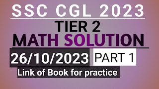 SSC CGL 2023 MAINS MATHS PAPER SOLUTION ssc ssccgl  CGL 2023 TIER2 SOLUTION  UNSTOPPABLE MATH [upl. by Enrev]