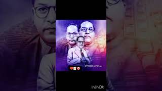 Drbrambedkar status 🙏ambedkar jaibhim samvidhan bhimraoambedkarpoliceaspirantsyoutube [upl. by Llenil973]