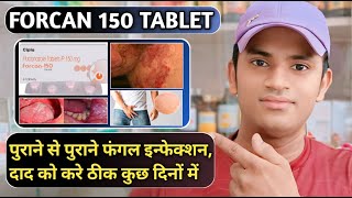 Forcan 150 tablet uses in hindihow to use fluconazole 150 tablet [upl. by Pauline]