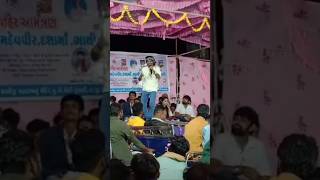 Kamlesh Barot  Dhumali Zayani  Timli Ni Full Mojj new video 2024 [upl. by Midas]