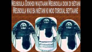 WADIAL MAGAL POROKHANE 2012 MAME MOR THIAM WOLOFAL MAME DIARRA BOUSSO [upl. by Tortosa]