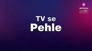 Dekhiye TV se pehle  AdFree  Up to 4K  JioCinema Premium Plan  Subscribe at Rs29month [upl. by Ardekahs]