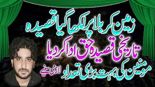 karbala karbala new Qasida Zakir Imran Haider kazmi 2019 [upl. by Kimbell]