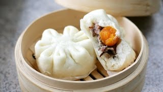 How to make steamed buns recipe  Cách làm bánh bao nhân thịt amp cách bắt múi bông hoa [upl. by Arada505]