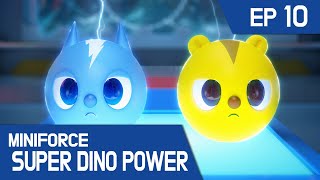 KidsPang MINIFORCE Super Dino Power Ep10 You Can Do it Lui [upl. by Eenobe685]