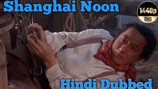 Shanghai Noon Movie Scene In Hindi fightscene jackie chan funny scene [upl. by Harty]