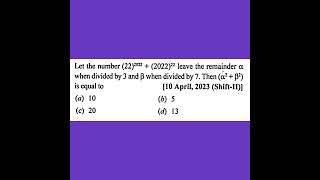 JEE mains PYQs 2023  Binomial Theorem  How to find out Remainder [upl. by Artimid]