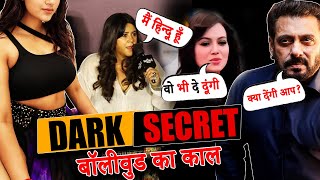 Salman Khan The Secret King of Bollywood  Ekta Kapoor  Anjali Arora [upl. by Ebert]