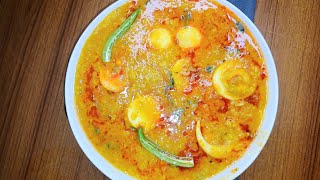 গোল্ডেন এগ ডাল।।হোটেল স্টাইল ডাল ভুনা।Dal vuna recipeGolden egg dal recipe [upl. by Sarina]