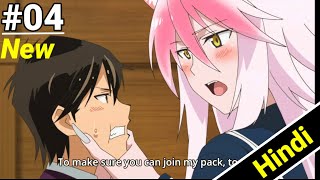 Come Together to the Seton Academy episode 4 in Hindi  New anime 2023 in hindi Explain [upl. by Christiansen]