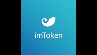 How to set up ImToken 20 Wallet on your Phone [upl. by Orji]