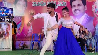 Tella Tellani Cheera Full Song ll Deviputrudu Movie ll MADHAV EVENTS NELLORE 9000068906 ❤️ [upl. by Tra]