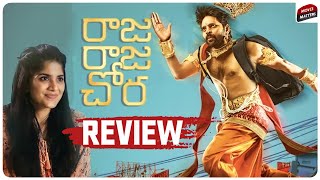 Raja Raja Chora Movie Review  Sree Vishnu Megha Akash  Raja Raja Chora Review  Movie Matters [upl. by Adnilahs]