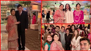 Shagufta Ejaz Daughter Haya Ali Walima Reception Video [upl. by Essilevi]