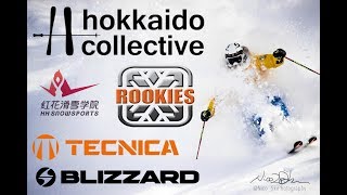 Powder Skiing Japan [upl. by Tdnaltroc]