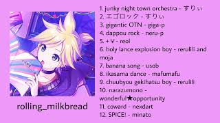 a kagamine len playlist [upl. by Leahicm2]