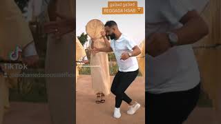 Reggada hsab jdid 2024 😍 تيكتوك regada اكسبلور reggada ركادة music raialgerien [upl. by Aynam]