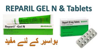 reparil gel how to use for hemorrhage reparil tablets usage in urdu [upl. by Aleacem]