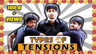 Types of Tensions  RAGANGAL  Thirsty Crow  Ambani Shankar [upl. by Phoebe478]