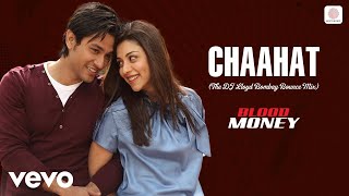 Dil Ki Tanhai Ko Awaz Bana Lete Hain  Lyrical  Chaahat  Sharukh Khan  Kumar Sanu  90s Hits [upl. by Enelyak988]