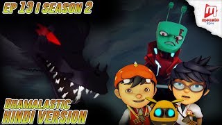 BoBoiBoy Hindi  Season 2 I Ep 13 [upl. by Airbma]