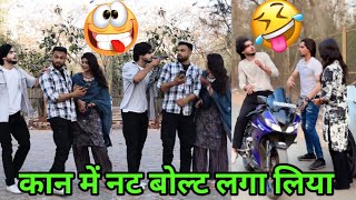 abraz khan new comedy videos 😂  abraz khan TikTok comedy 😂  new TikTok comedy videos 😂 part91 [upl. by Incrocci]