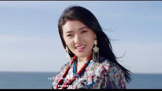 New Tibetan Song 2020 by Wangdon Tso ཟོ་དང་། Eat it [upl. by Nosretep344]