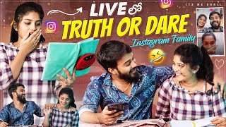 Live లో truth 😱 or dare 🫢 with Instagram family ❤️ sunilzayn couplegoals trendingrelationship [upl. by Lewison282]