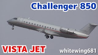 Challenger 850 VistaJet Bombardier CRJ200 9HILV TAKEOFF TOYAMA Airport 富山空港 2017414 [upl. by Mathilde759]