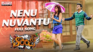 Orange Movie Song With Lyrics Nenu Nuvvantu Aditya Music  Ram Charan Genelia Telugu Love Songs [upl. by Waers349]