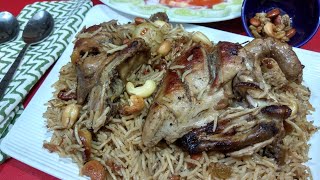 Kabsa  Chicken Kabsa  Arabian style Kabsa  Arabian chicken Kabsa [upl. by Nalek]