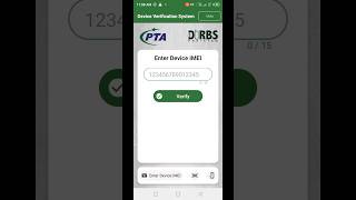 How To Check Mobile Registration  PTA Device Verification shorts youtubeshorts pta [upl. by Einalam]