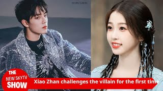 Xiao Zhan challenges himself to play a villain suspect for the first time and will work with Shu Qi [upl. by Nnaeoj557]