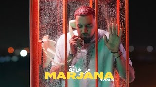 7TOUN  MARJANA EXCLUSIVE Music Video  سبعتون  مرجانة فيديو كليب حصري [upl. by Tuinenga]