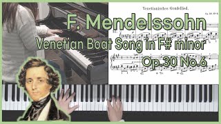 Mendelssohn  Venetian Boat Song Op30 No6 [upl. by Lyndes463]