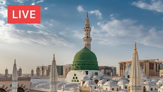 🔴 Madina Live Tv Online 247  بث مباشر  قناة السنة النبوية Madinah Live Today HD [upl. by Thane840]