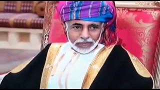 HE the Ambassador presenting Credentials to HM Sultan Qaboos bin Said alSaid [upl. by Khudari447]