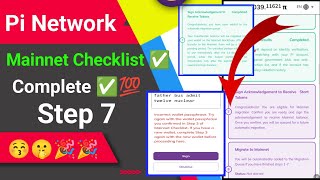 Pi Network  Pi Network Mainnet Checklist ✅  Mainnet Checklist 7 Step Complete Pi Problem Solvepi [upl. by Jemmie]