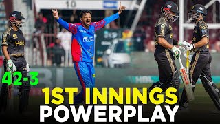 1st Innings Powerplay  Peshawar Zalmi vs Karachi Kings  Match 6  HBL PSL 9  M2A1A [upl. by Odessa]