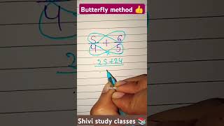 Butterfly method addition 👈😱😵maths tricks viralvideo [upl. by Clementas]