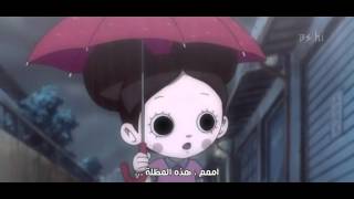 الحلقة الثامنة من انمي Nanami  chan كاملة ومترجمة عربي [upl. by Nimaj]