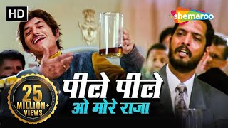 पीले पीले ओ मोरे राजा  Peele Peele O Morey Raja  Tirangaa  Raaj Kumar Nana PatekarSuperhit Song [upl. by Rabjohn]