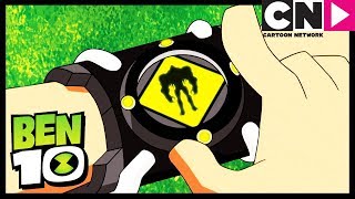 Ben 10  Omnitrix Turns Yellow Whos Gax  Cartoon Network [upl. by Jeroma473]