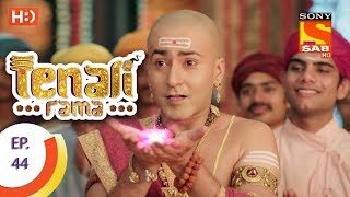 Tenali Rama  तेनाली रामा  Ep 44  8th September 2017 [upl. by Marquita]