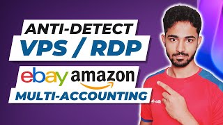 The Best VPS for Amazon Ebay and Multi Accounting  Step by Step  Urdu  हिन्दी [upl. by Ecinert]