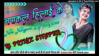 Chapakal hilay ke Nagpuri song [upl. by Sidell]