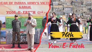 76th YOMEFATEH CELEBRATION  RADIO RGAZOM 908 FM KARGIL [upl. by Hubble]